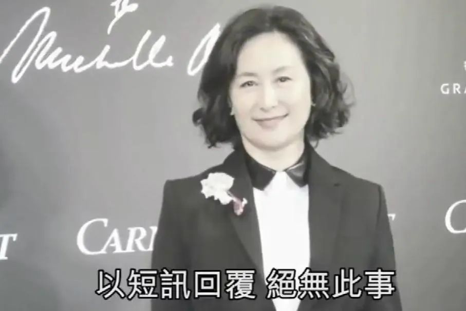 赌王已去世，他生前三太和子女积极探望，为争产做最后努力？