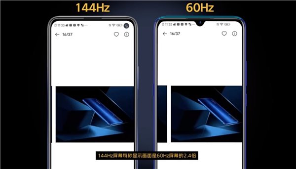 第十八周智能手机新品汇总：小米推新机 iPhone 12系列来了