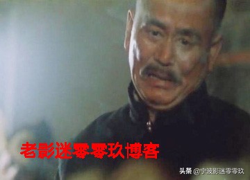 银幕上的“汉奸”角色