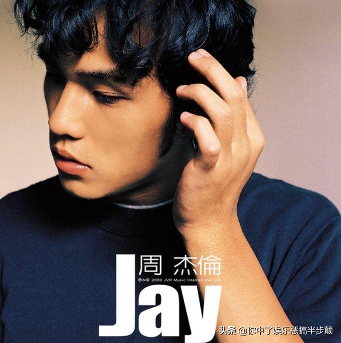 周杰伦和王力宏20年来首次协作,演唱《 》,引发粉丝年夜暴乱
