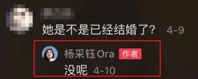 至今未婚的8 位“女童星”，各有各的理由，最大54岁，最小28岁