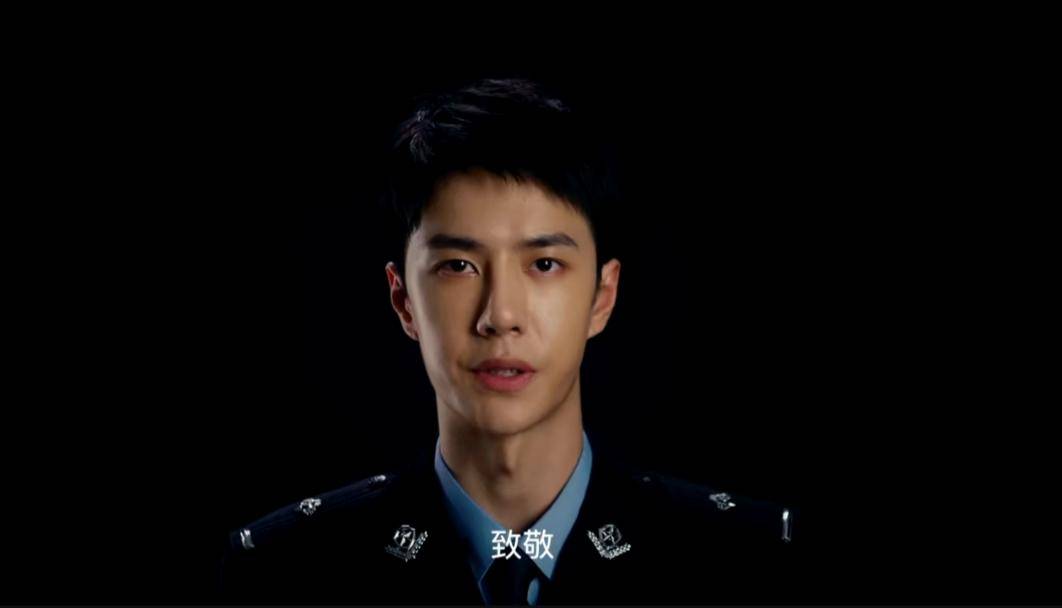 618带货榜单出炉：肖战输给王一博，丁禹兮第1