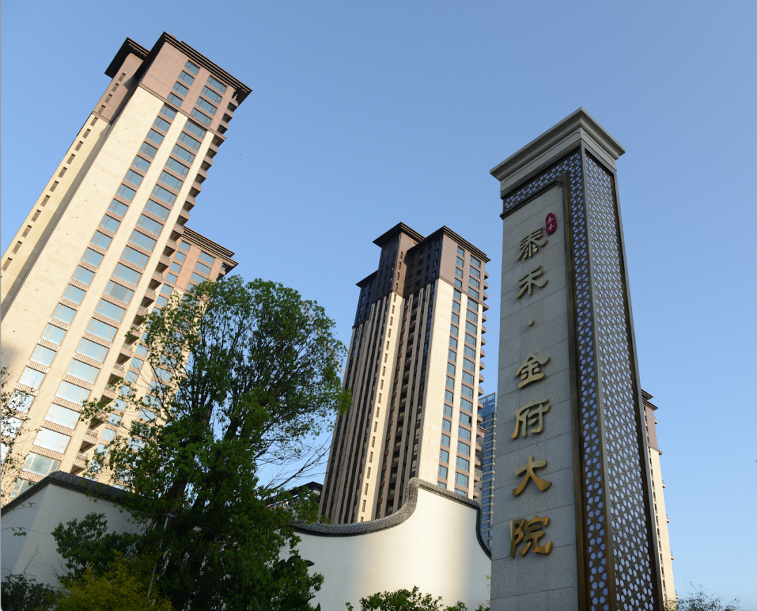 这回房价真的涨不动了？