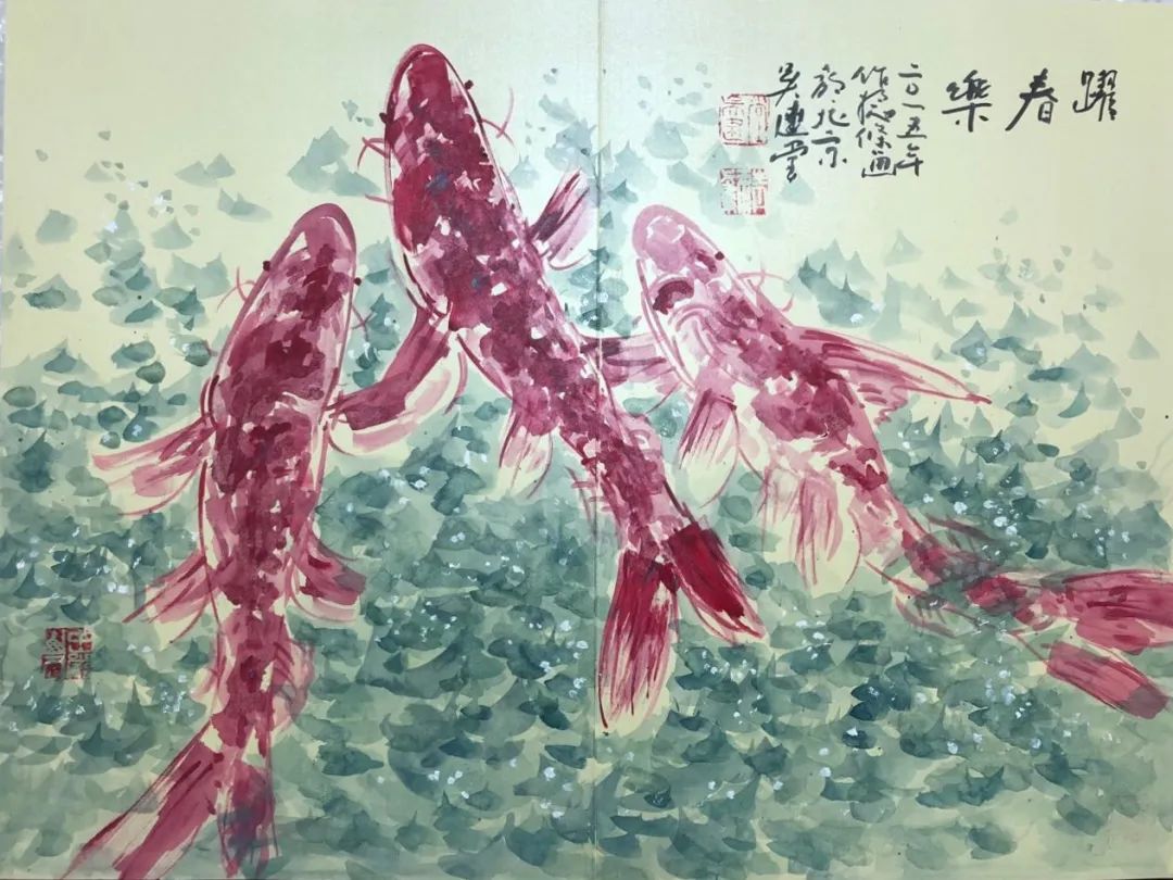 Chinese Niantiao PaintingCollection Definition Statement "Have