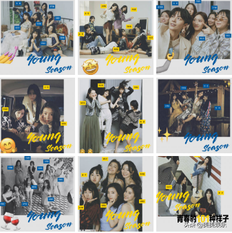 一开口惊艳全场，被鹿晗猛夸，她马上要出圈了