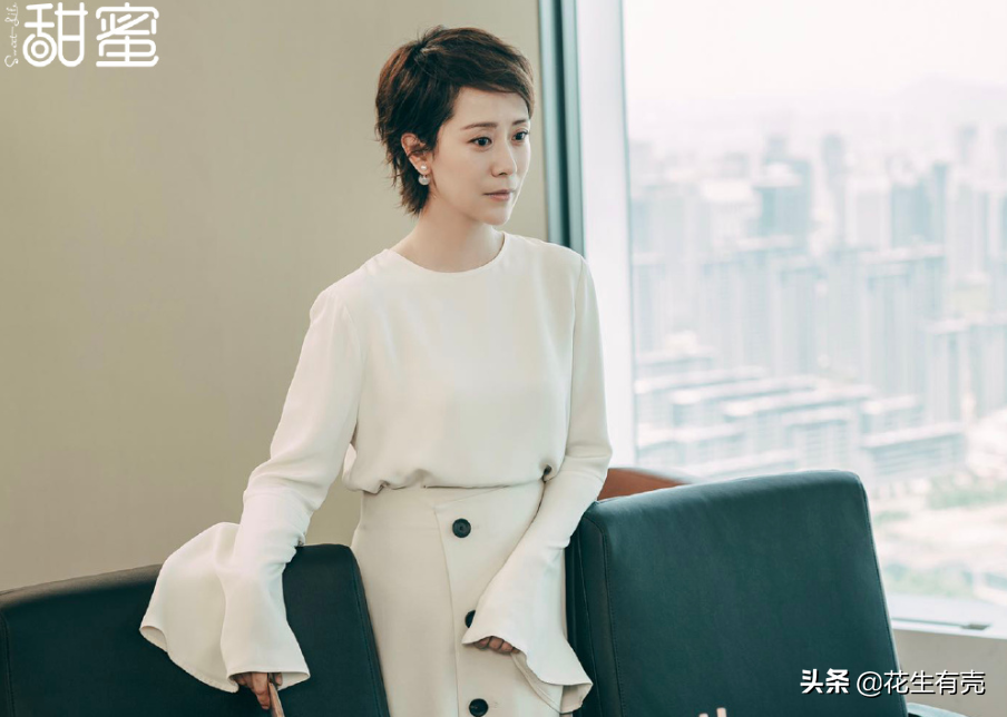 第一集就这么敢拍！任重海清这部新剧，刷新了