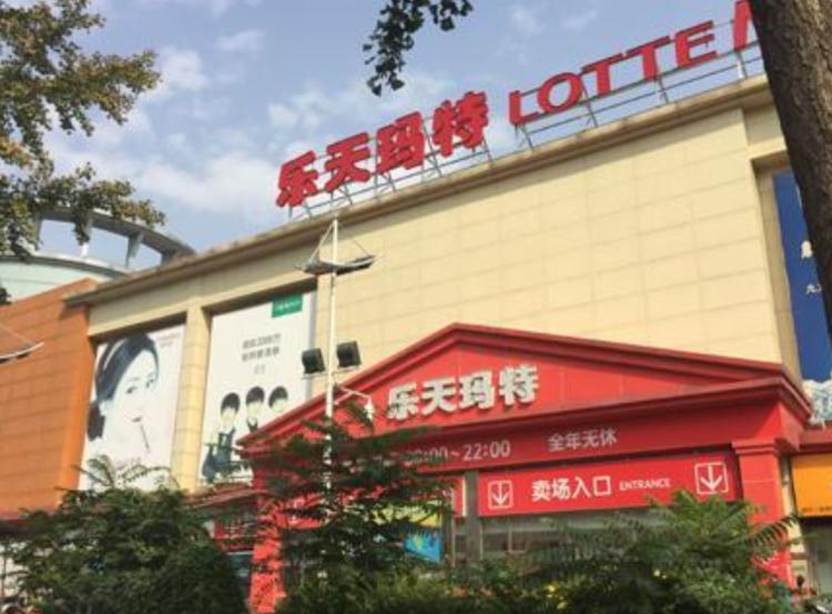 看不起中国？抵制不到一年又出来刷存在感！国人：好了伤疤忘了疼