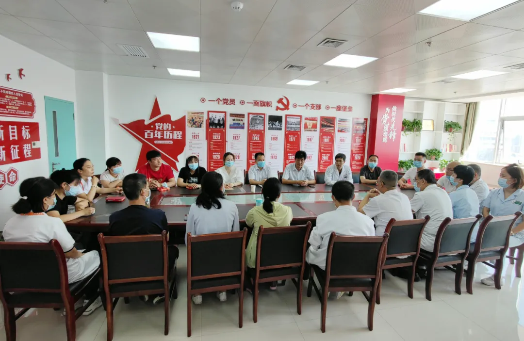 渭南市妇幼保健院（市人民医院）召开十四运医疗保障工作动员会