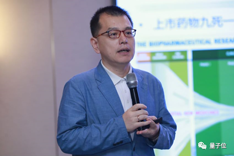 新品密集！2020中关村论坛-新技术新产品首发活动圆满举行