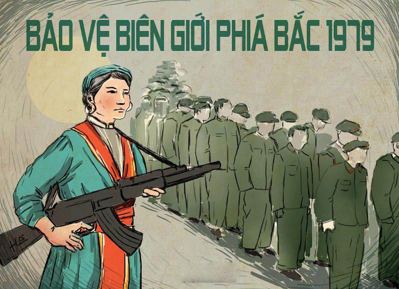 ��Խ����ս����Խ����ս����һԽս�������ܾ�ǲ����Ҫ�������й�