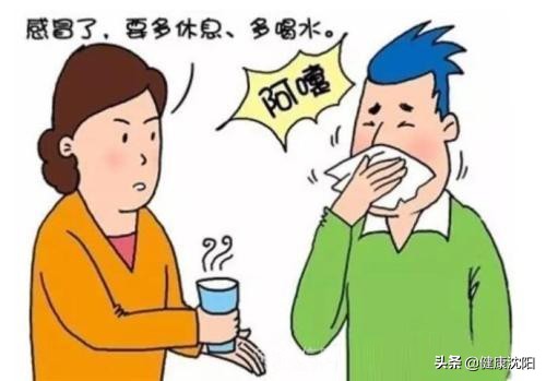 健康知识普及行动系列科普知识讲座之中医中药篇（六）