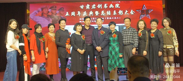 <a href=http://www.cngansu.cn/news/ target=_blank class=infotextkey>����</a>�����黭Ժ������������ܽ���ô����3��14����¡�ؾ���