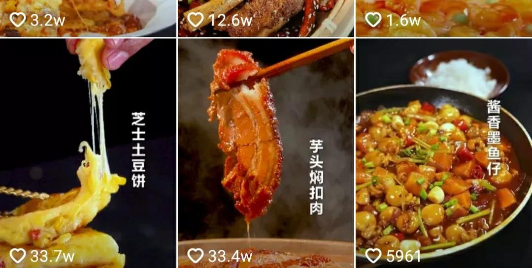 想做短视频赚钱，又不用真人出镜的账号类型有哪些