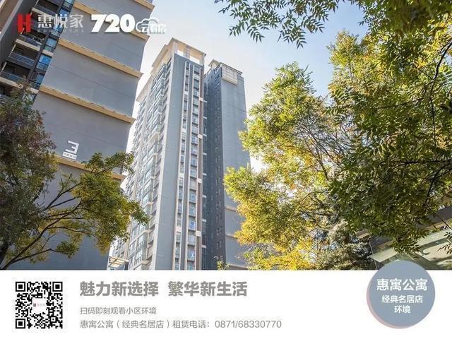 「心动管家评选」总冠军竟然是TA第二届心动管家评选活动圆满结束