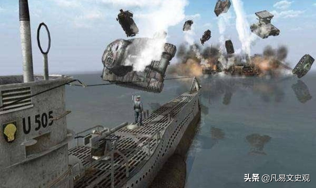 江湖人称：潜艇“奶牛”，浅谈纳粹德国U-459号补给潜艇