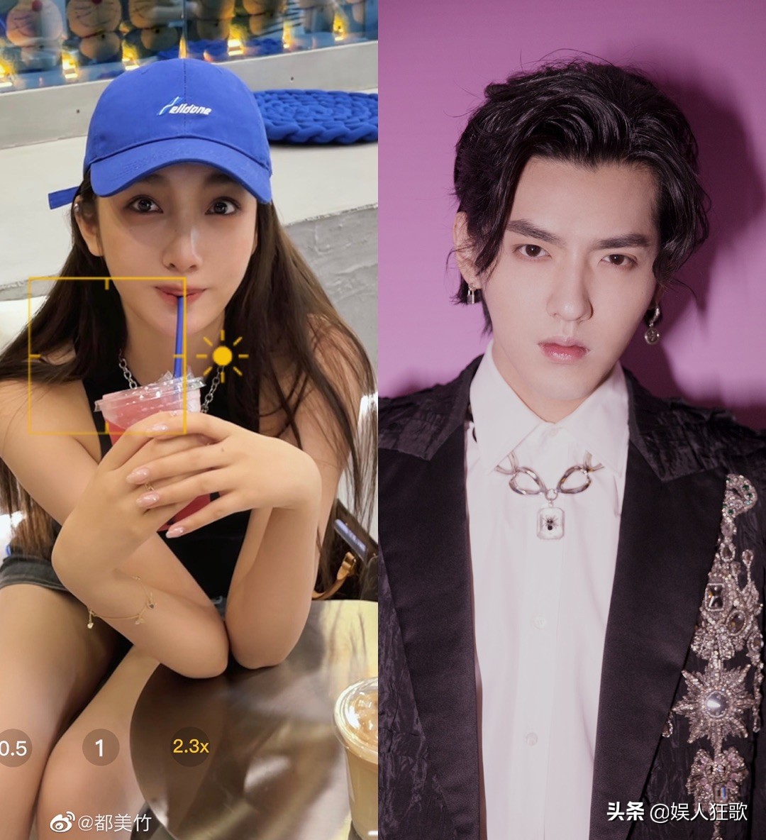The Wu Yifan incident is suspected to be reversed!Du Meizhu was ...