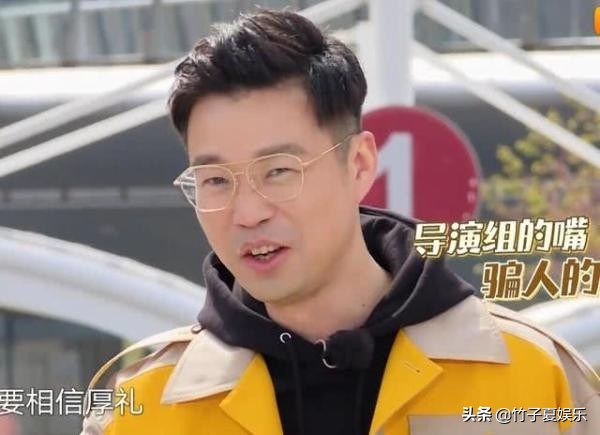 《极限挑战6》刚播又被央视点名，节目做成这样