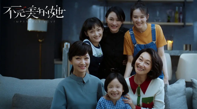 豆瓣8.4，《三叉戟》的看点仅在三位老戏骨身上