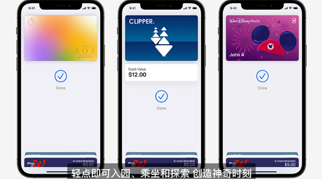 iOS 15 正式发布，五大亮点，有你喜欢的吗