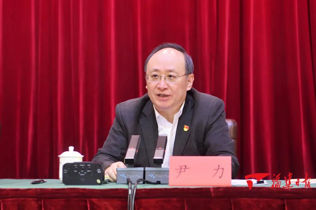 ç¦å»ºå¼å±âåå­¦ä¹&nbsp;ãåè°ç&nbsp;ãåè½å®âæ´»å¨ï¼å°¹åæåºå·ä½è¦æ±