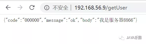 Nginx系列:负载均衡