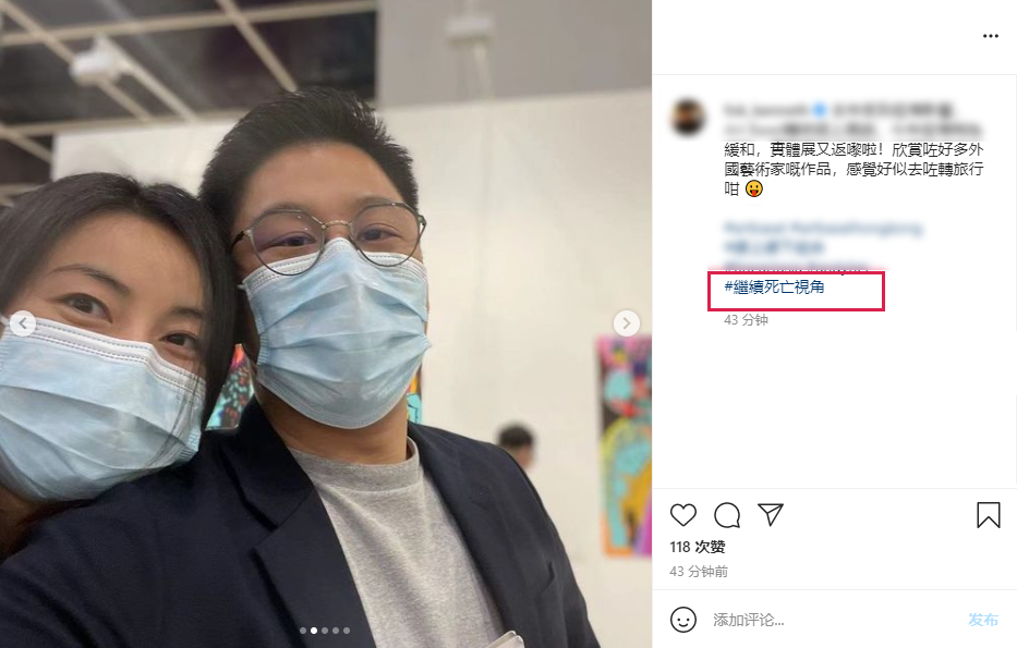 霍啟剛夫婦520放閃，對鏡自拍超有愛，郭晶晶甜蜜似幸福小女人
