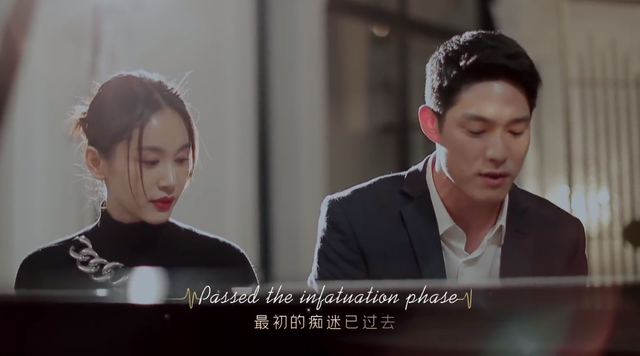 Wu Yongen deep feeling is sung and played, princely article eye contains hot tear, two people eventually Kiss too sweet also