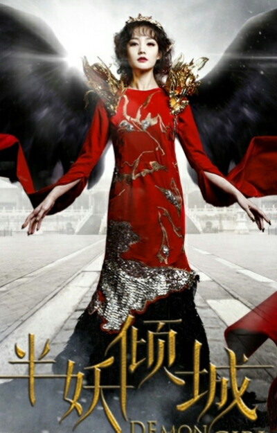 Li Yitong is absolutely beautiful picture