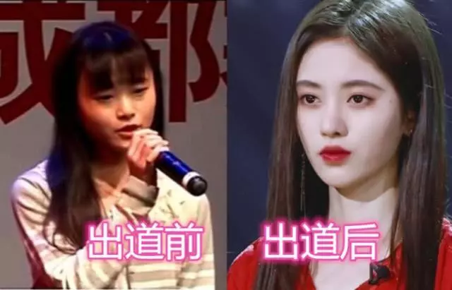 别再羡慕明星亮丽的外表了，看看她们“包装”前的照片，差距太大