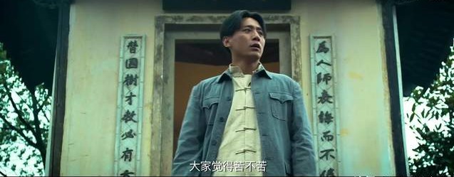 比打响第一枪的南昌起义还牛，看秋收起义中毛泽东的三个硬核操作