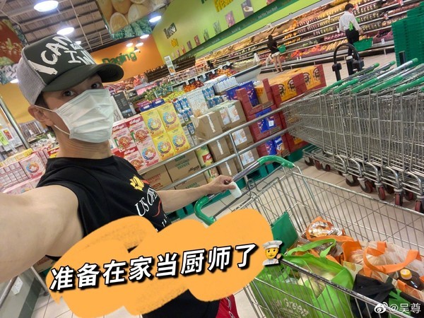 吴尊：汶莱封城了！1年零确诊破功…奔超市「准备在家当厨师」