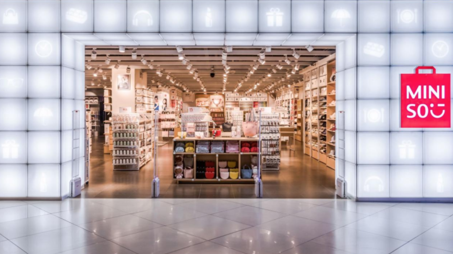 名创优品上市背后：自营店仅有100多家，近2年亏损超过5亿