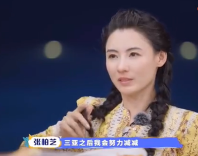 張柏芝回應四胎傳聞，自稱參加浪姐長胖，吐槽報刊男友原型是助理