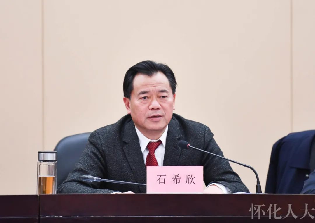 市五届人大常委会举行第四十次会议