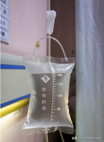 王思聪和孙一宁的聊天记录被曝光，有才的大神