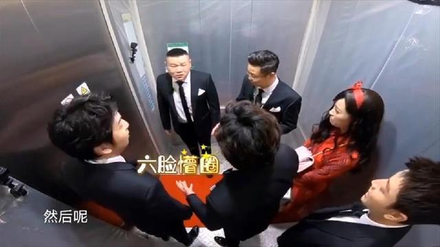 迪丽热巴缺席《极限挑战6》第2期，她意外成为团