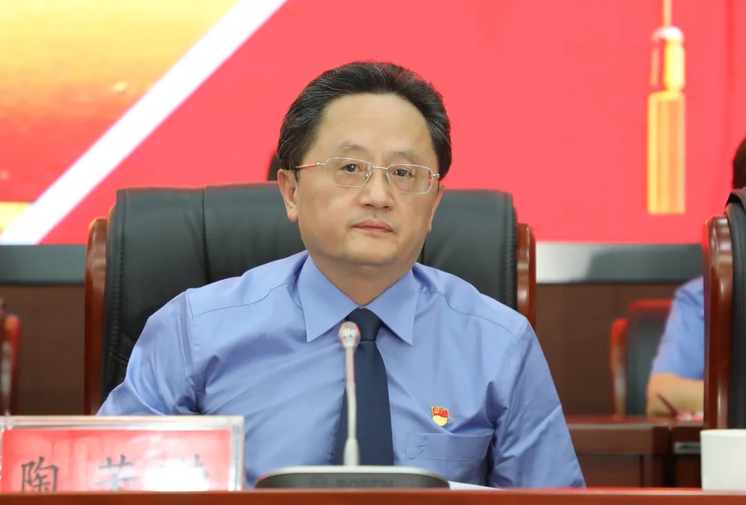 安徽省人民检察院机关第九次党代会胜利召开