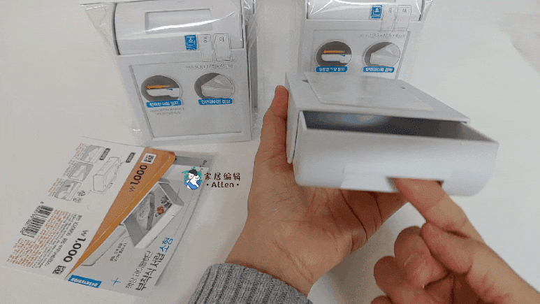 这些家居技巧看似不起眼，却能让幸福感立马提升，花钱少还实用