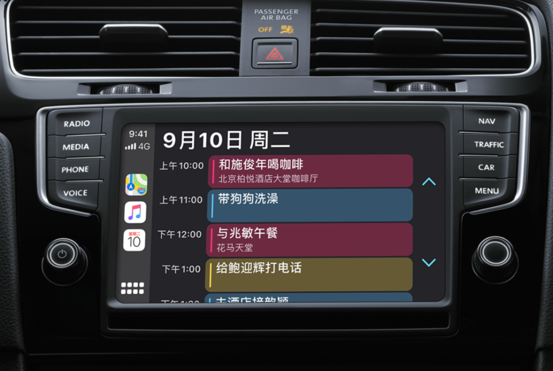 Is Carlife really much worse than Carplay? iNEWS