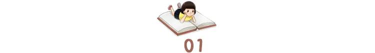 全班38个同学，为什么只有我没有特长？快乐教育妈妈后悔了
