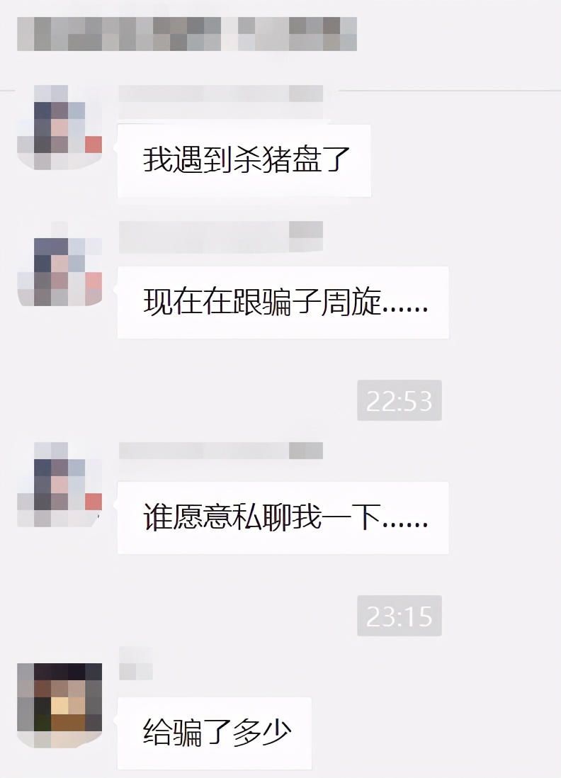 比特币，是不是一门好生意？