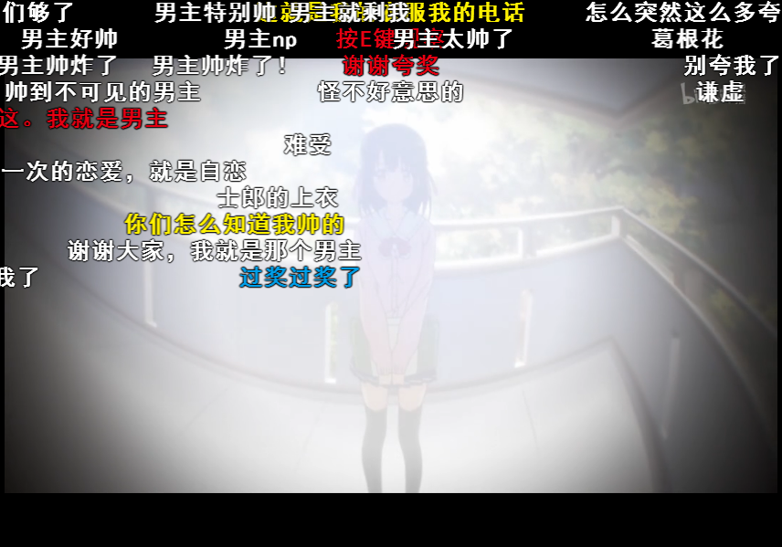 第一人稱小說看得多了，第一人稱動畫真是第一次見