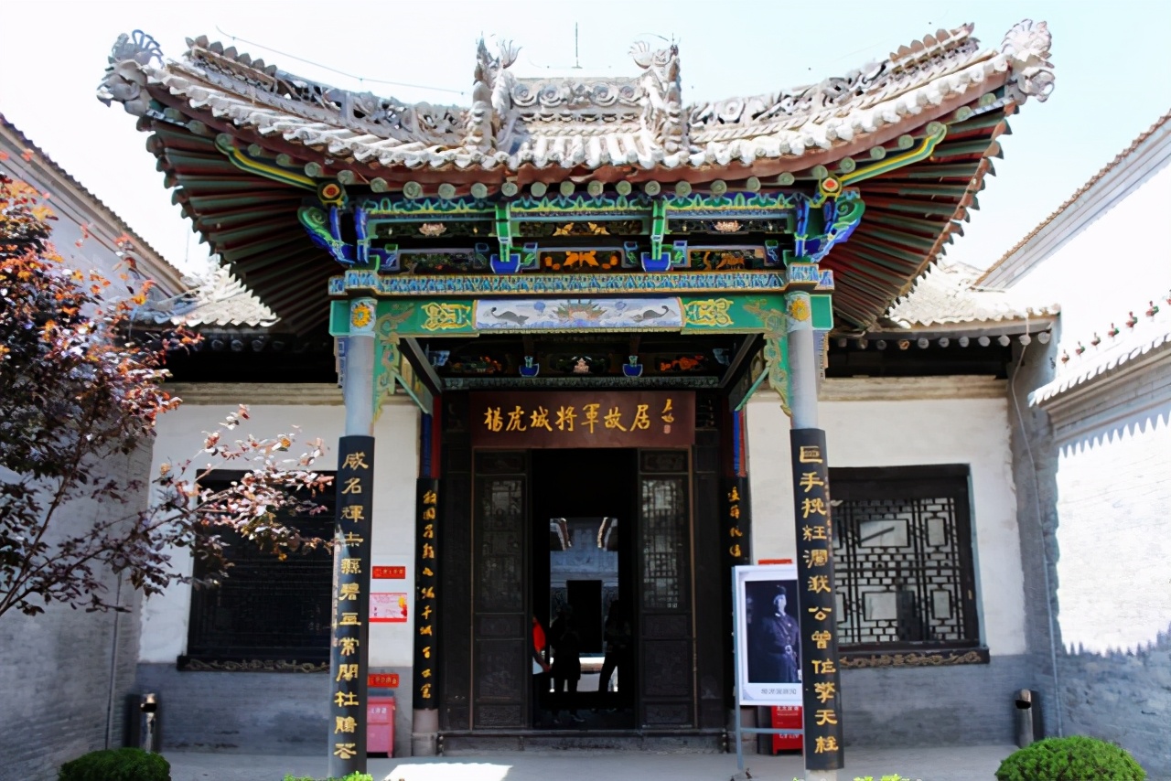 2021年1月6日 渭南文化旅游資訊微報(bào)（組圖）