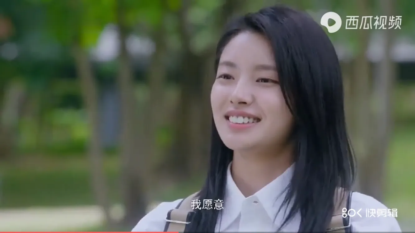 23集剧情~完美先生和差不多小姐