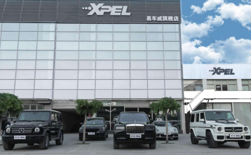 太狠！凭什么北京这家XPEL旗舰店月贴膜50车辆+？