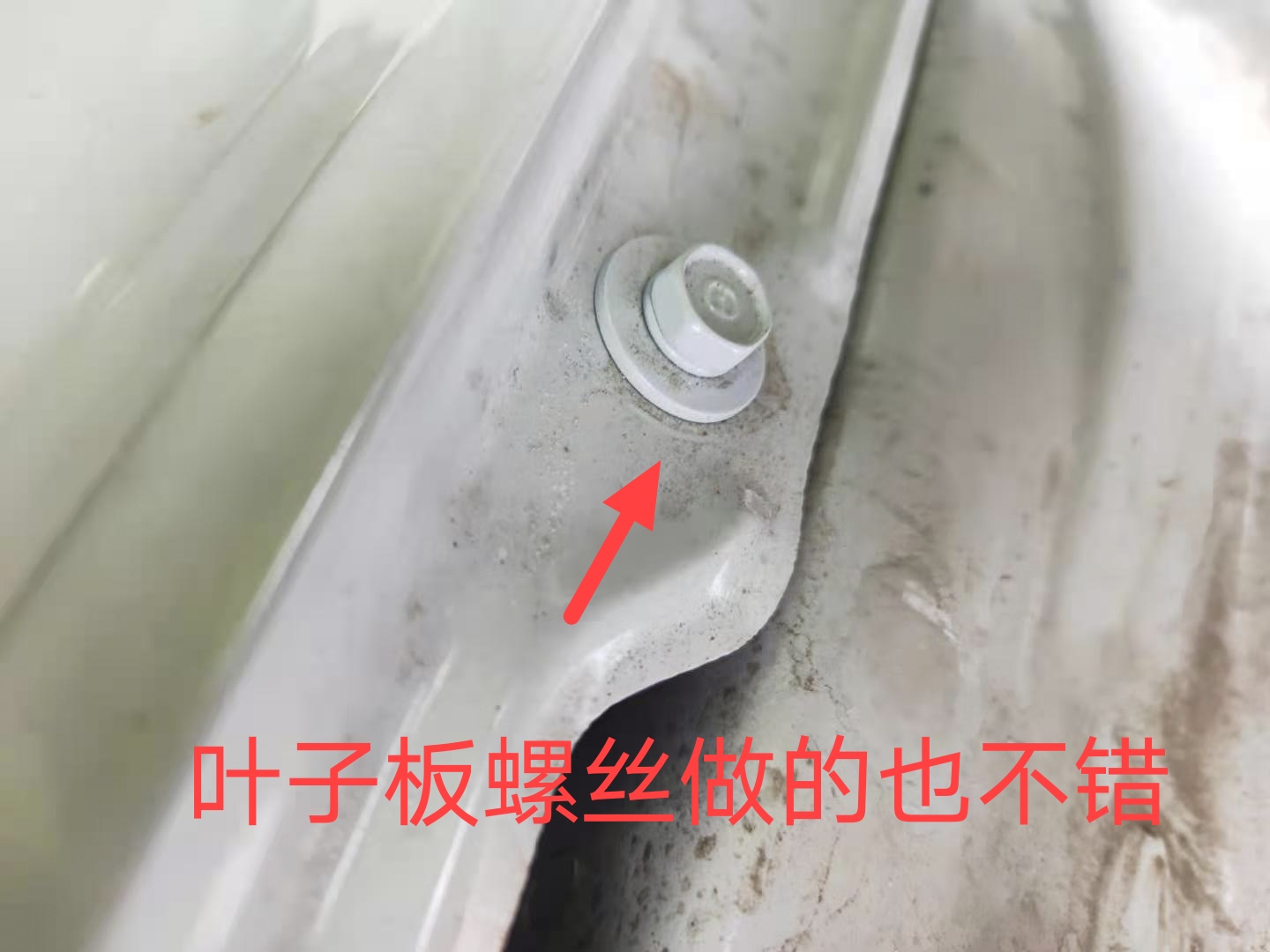 湖北美女來電：700元驗(yàn)車費(fèi)，挽回了17萬的嫁妝
