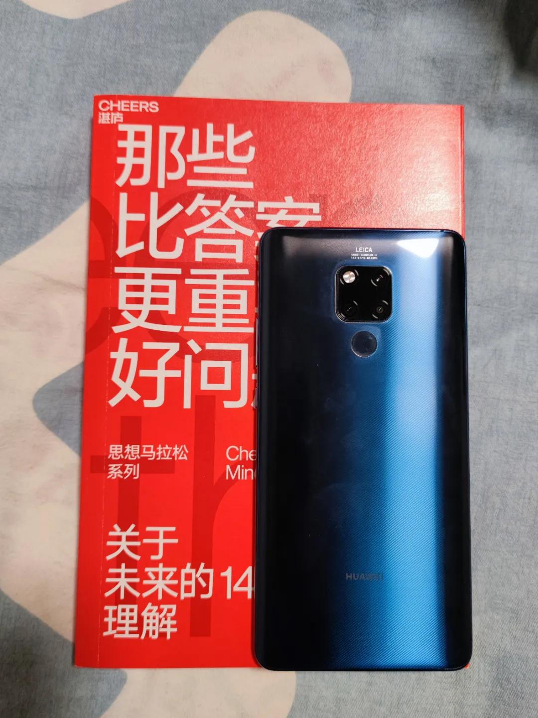 小米11使用报告①丨我为什么从华为换到了小米？