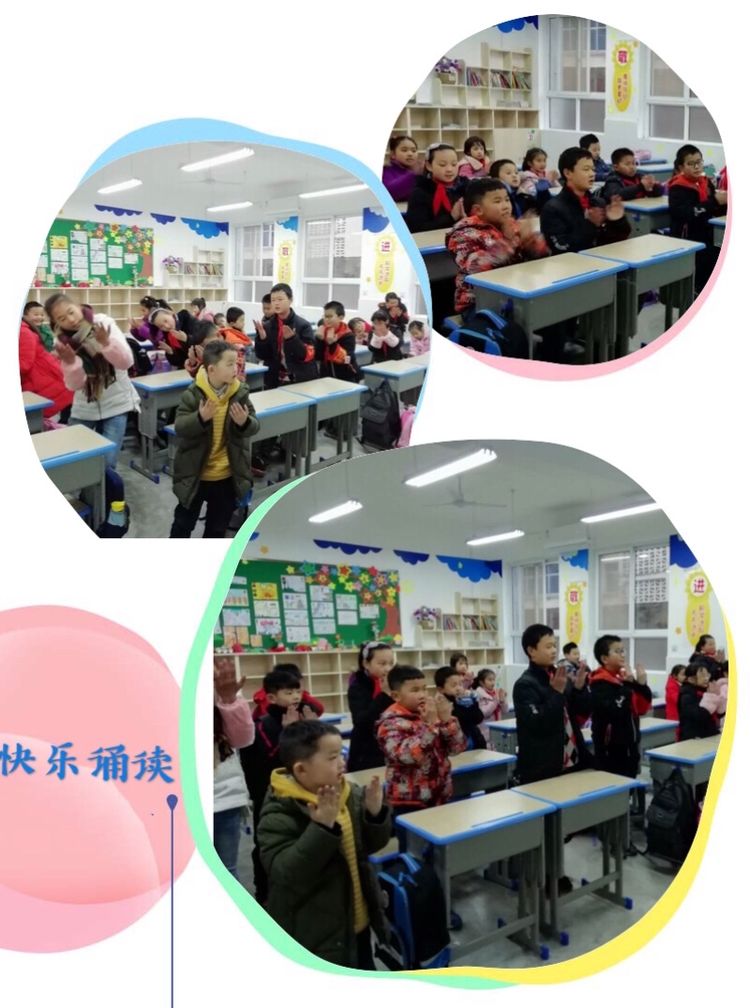 汉中市实验小学南关校区怎么样?智育篇(图11)