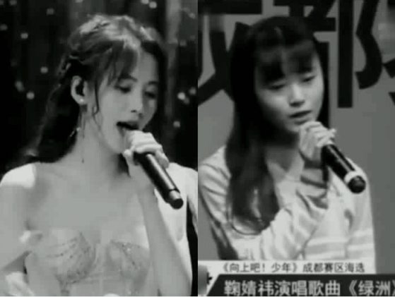 鞠婧祎新综艺作出天际，网友问大姐你累不累啊