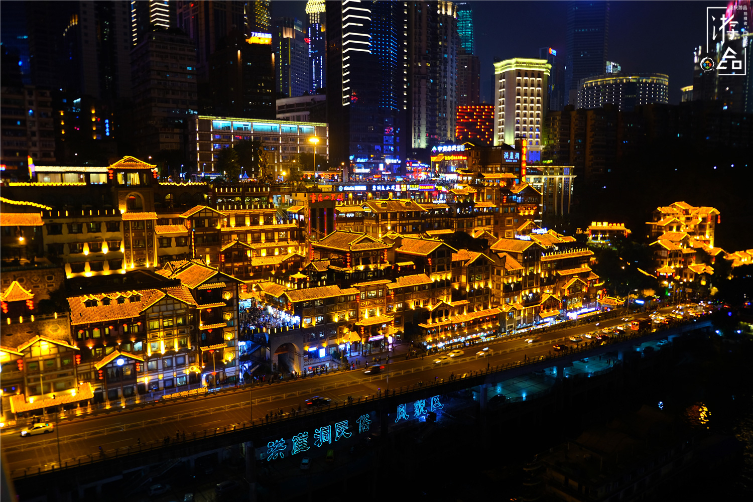 洪崖洞撕碎网红标签，打造实景街区，带你重回80年代的重庆超社会